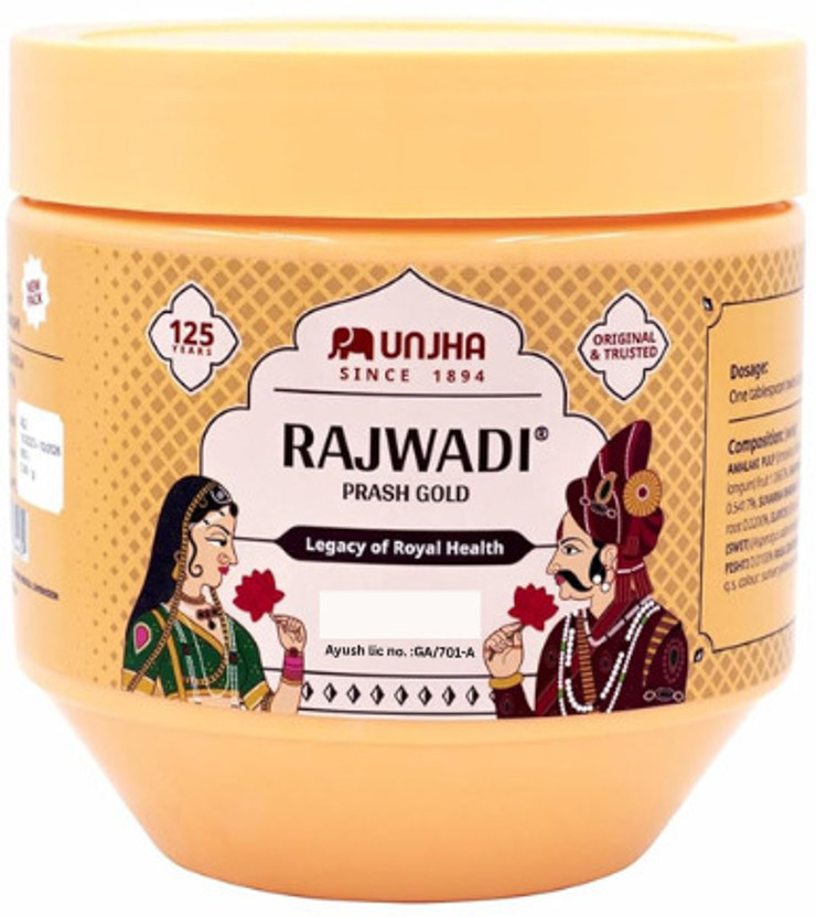 Unjha Rajwadi Chyawanprash 500 gm(500 g)