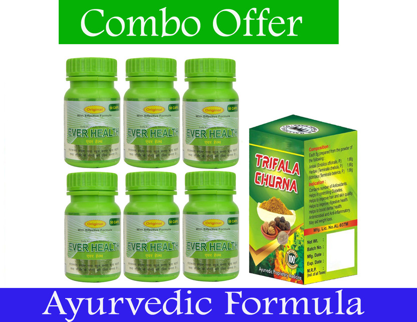 EVER HEALTH 50 Capsule For Online (Pack of 3)fdjnhnvgn(Pack of 7, 300 Capsules, 100 g)