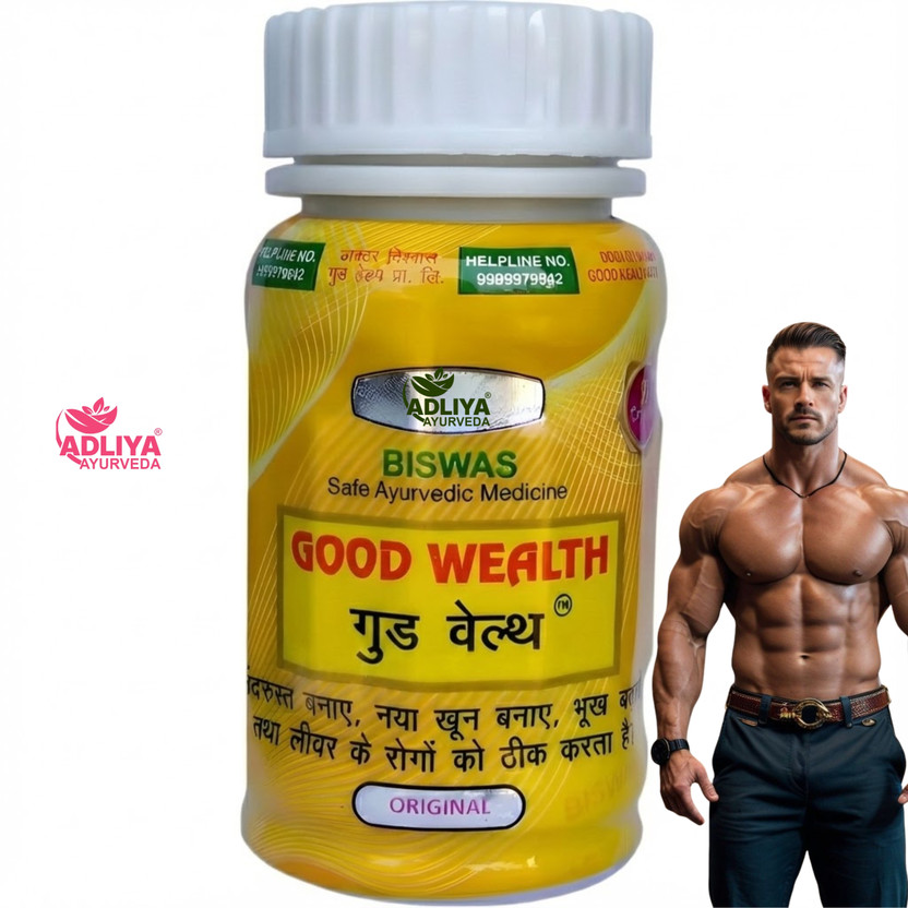 ADLIYA Ayurveda Good Wealth Health Capsule Orignal For Natural Wellness And Vitality(60 Capsules)