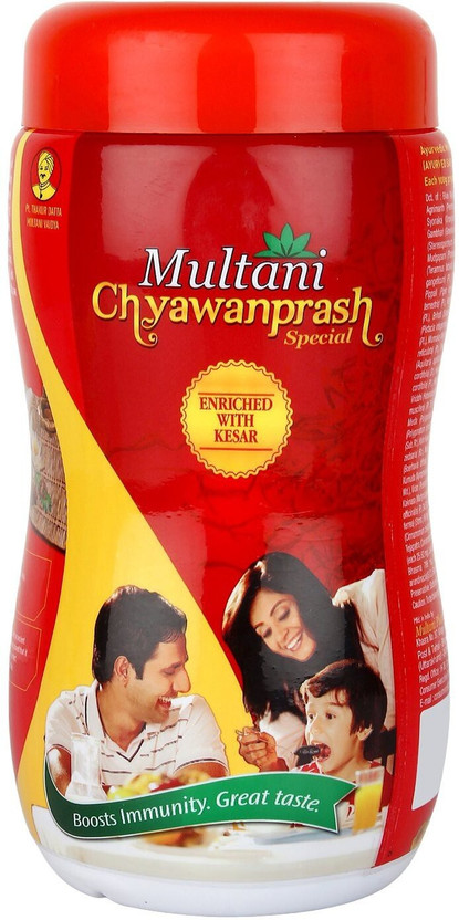 Multani Chyawanprash Enriched With Kesar | Boosts Immunity - 1 Kg(1 kg)