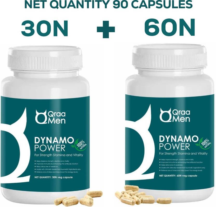 Qraa Dynamo Power Capsule 90 capsules Price in India Buy Qraa