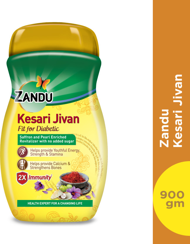 ZANDU Kesari Jivan Fit for Diabetic | Sugarfree Chyawanprash | 900g(900 g)