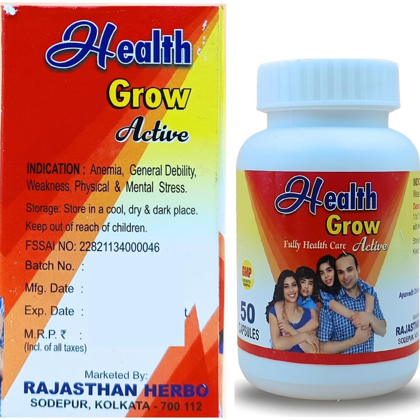 HERBSHD HERBSHD Ayurvedic Health Grow Active Capsule | For Healthy Family & Good Health(50 Capsules) - Flipkart Deal