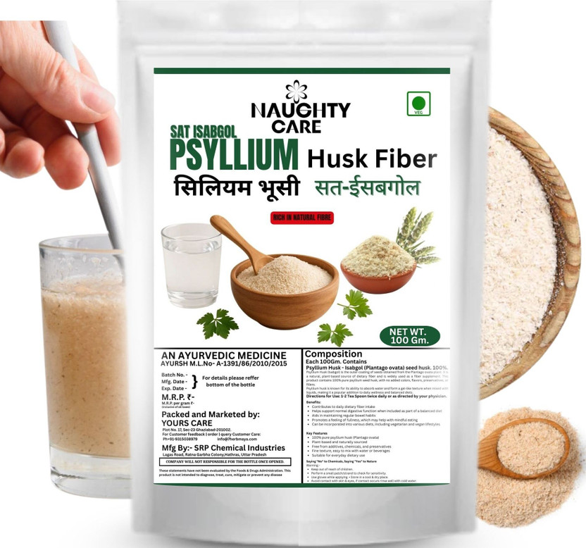 Naughty Care Psyllium Husk (Isabgol Husk) | Whole Sat Isabgol Bhusi | Natural Ayurvedic Fiber(100 g)