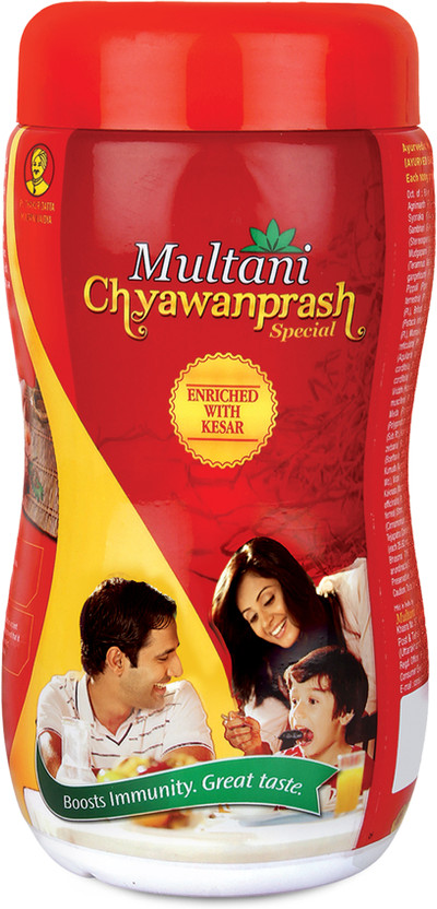 Multani Chyawanprash Special Enriched with Kesar | Ayurvedic Immunity Booster - 500gm(500 g)