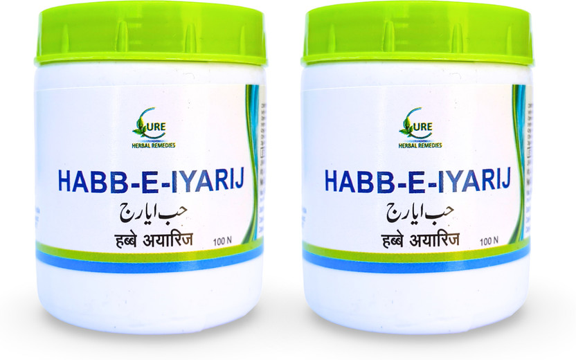 CURE CURE HERBAL REMEDIES Habb-e-Iyarij Unani Pills for Digestive Cleanse(Pack of 2, 200 Tablets) - Flipkart Deal