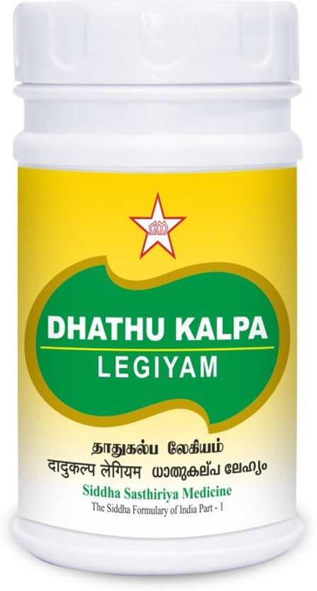Skm siddha and Ayurvedha Dhatukalapa legiyam 200 GRAM(200 g)