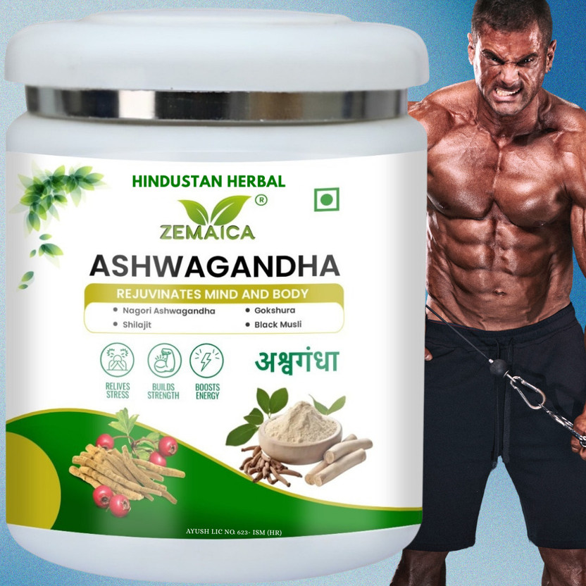hindustan hindustan herbal Ashwagandha Powder Ayurvedic Care for Stress Relief |No Additives(100 g) - Flipkart Deal