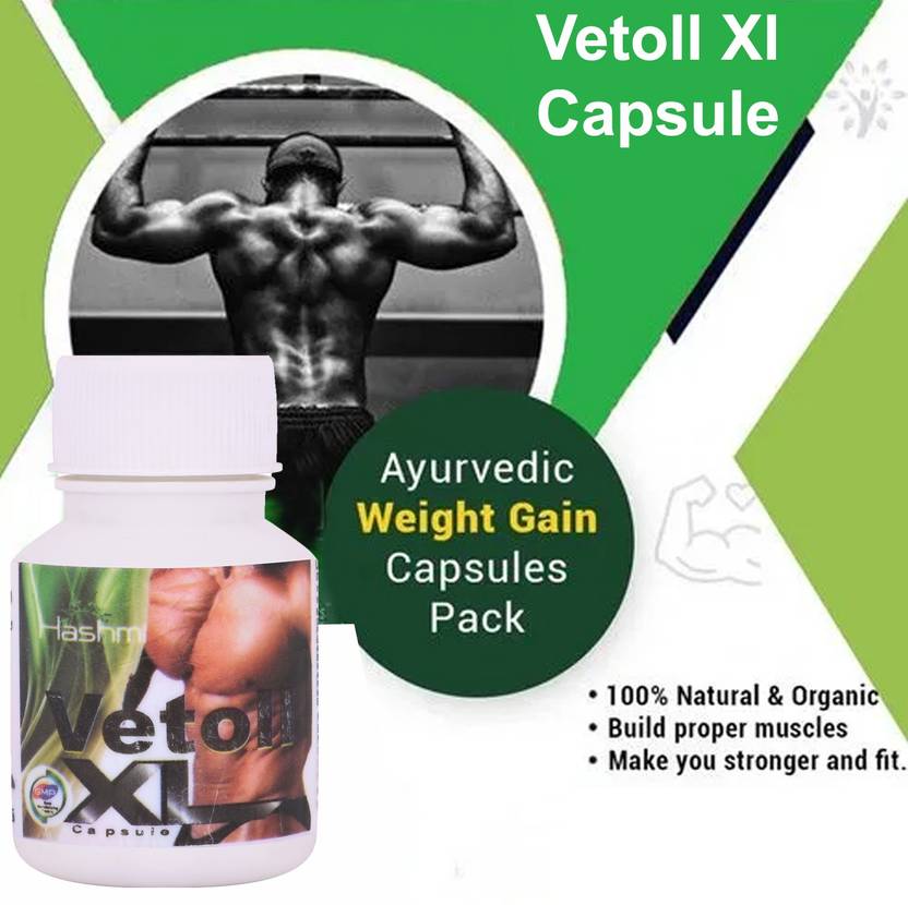 CIPZER Vetoll Xl 20 capsule Best Weight Gain Pills for Male & Female