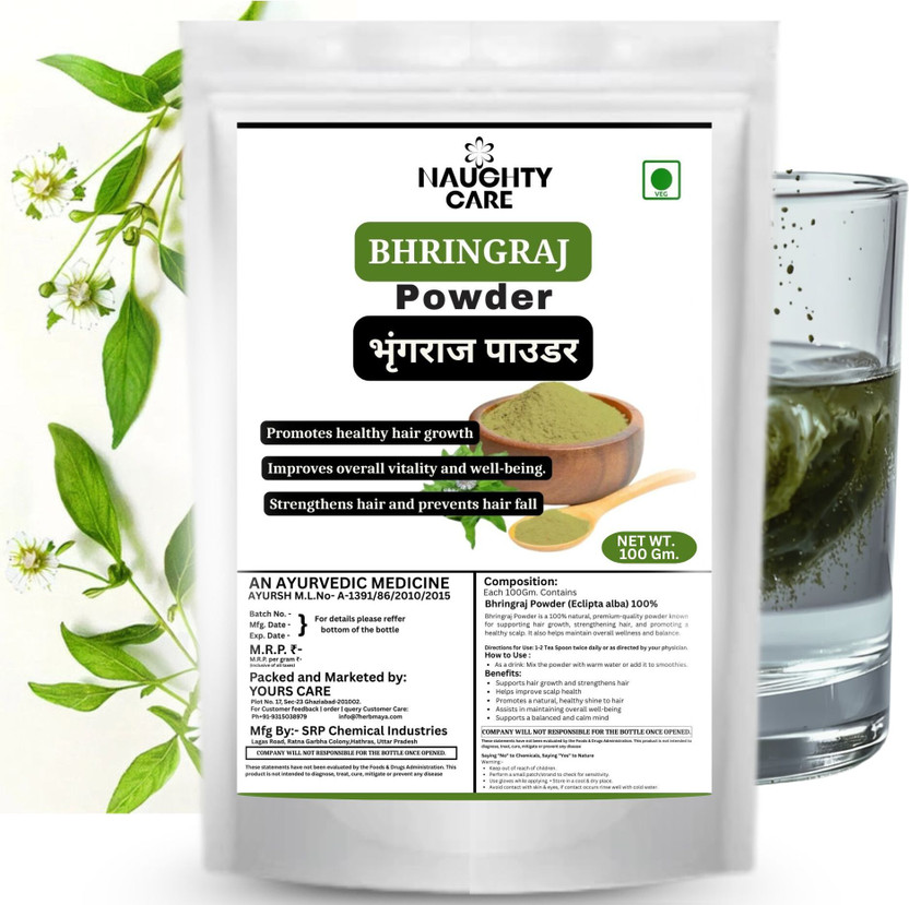 Naughty Care Bhringraj Powder (Eclipta alba) | Herb Bhringraj / Bringaraj Churna(100 g)