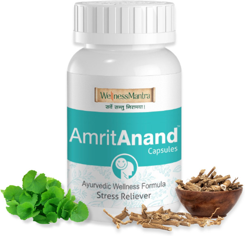 WellnessMantra WellnessMantra AmritAnand Ayurvedic Stress & Tension Relief Capsules(60 Capsules) - Flipkart Deal