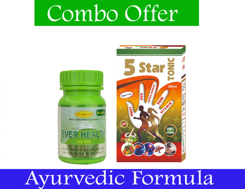 EVER HEALTH 50 Capsule For OnlineA (Pack of 3)jn kLKcmnlccdacn ;cjkS(Pack of 2, 50 Capsules, 450 ml)