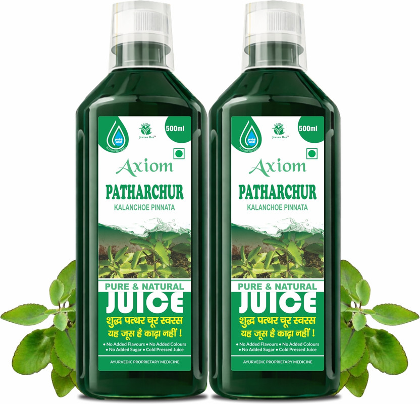 AXIOM Patharchur Juice 500 ml (Pack of 2 ) | Ayurvedic Juice | Immunity Booster | 100% Natural WHO GLP,GMP Certified Product(Pack of 2, 1000 ml)