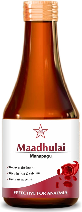 Skm siddha and Ayurvedha Maadhulai manapagu 300gms | Increases haemoglobin,good health(300 g)
