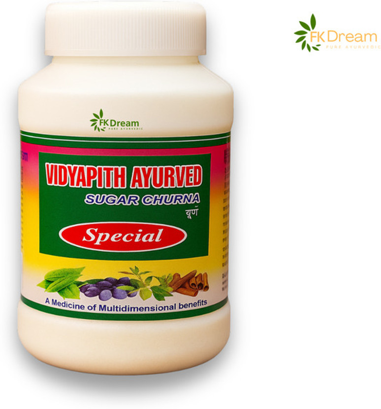 Fkdream Vidyapith Sugar Powder Wellness from the Wisdom of Ayurveda Daily(100 g)