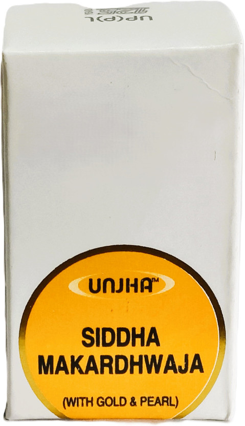 Unjha Siddha Makar dhwaja Tablet (with gold & Pearl)(60 Tablets)