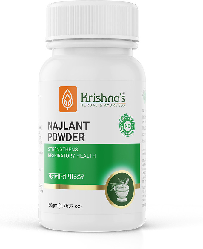 Krishna's Herbal & Ayurveda Najlant Powder Respiratory Support for Lungs, Cough & Congestion Relief(50 g)