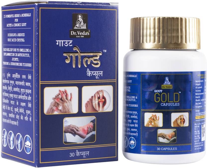 DR. VEDA'S Gout Gold Capsule Ayurvedic 1X30 Pack Of 1 Price in India