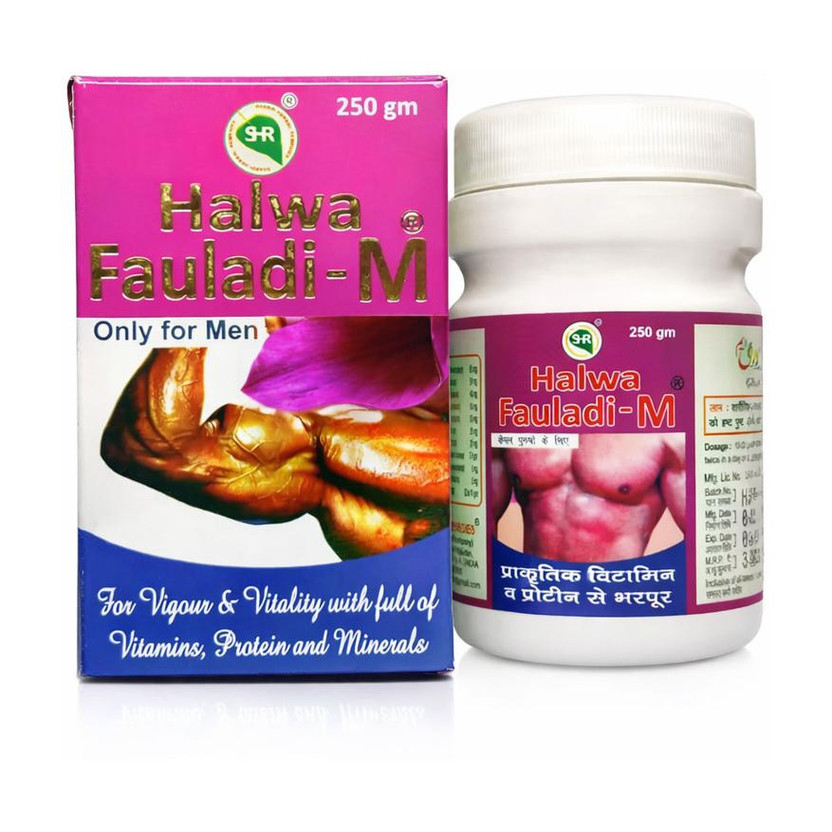 Halwa Fauladi M 250g Herbal Ayurvedic Medicine | For Men Full Of Vitamins, Protein & Minerals(250 g)
