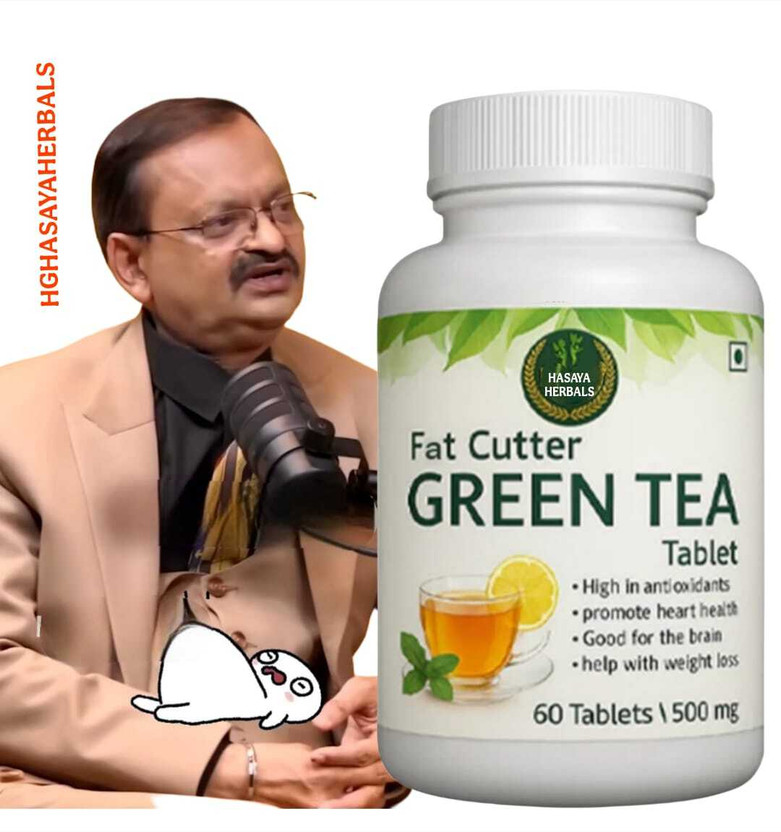 HGHASAYAHERBAL Herbal Cure Fat Cutter Green Tea Tablet 194(60 Tablets)