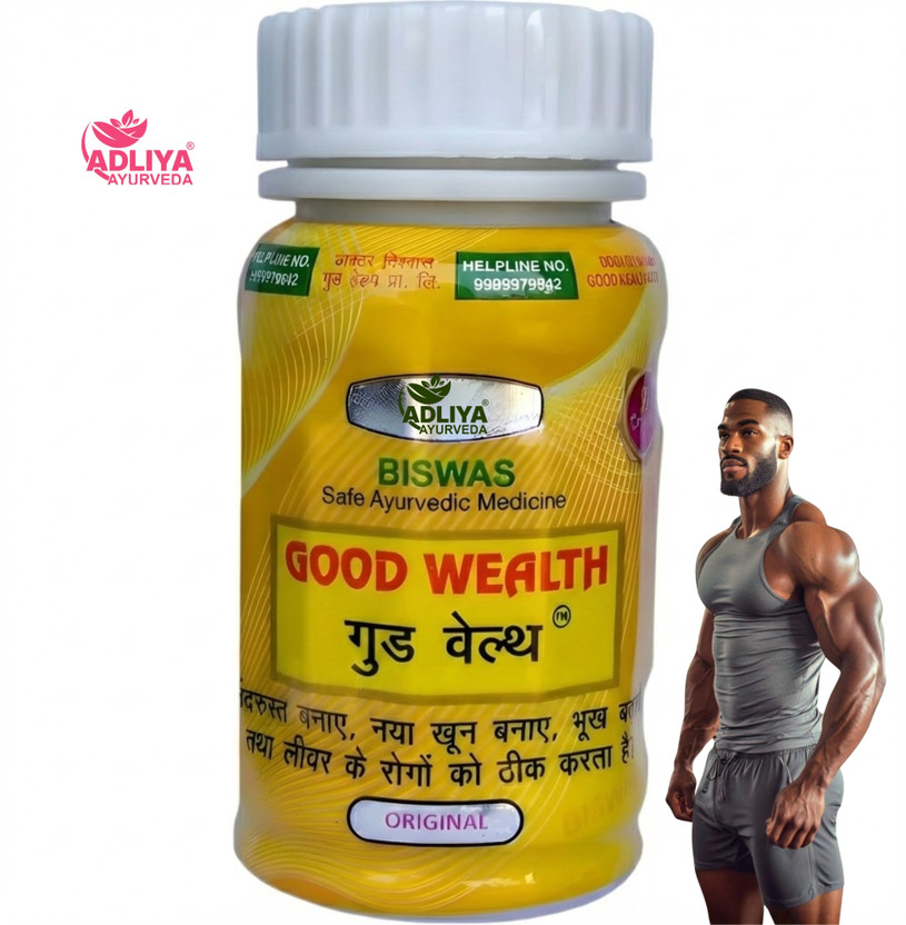 ADLIYA Ayurveda Good Wealth Health Capsule Orignal For Healthy Living And Daily Care(60 Capsules)