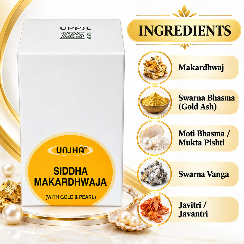 Unjha Unjha Siddha Makardhwaja Tablet With Gold & Pearl(10 Tablets) - Flipkart Deal