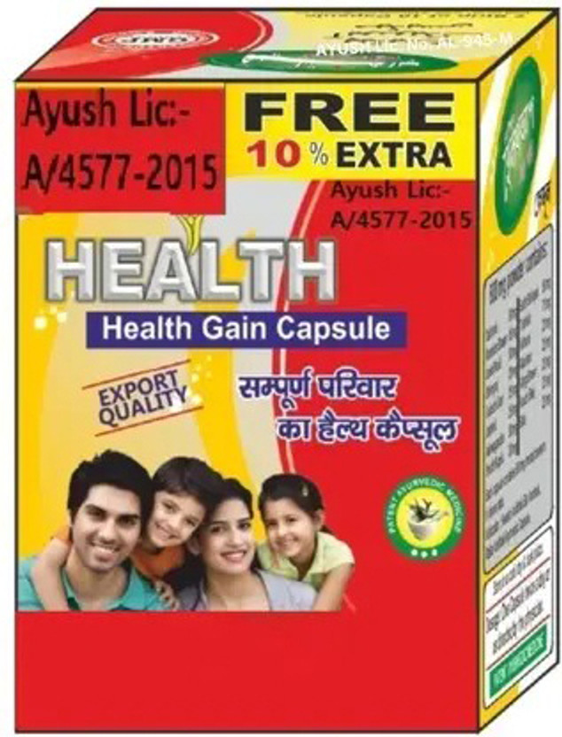 Roy Biotech Ayurvedic Health Gain Up Capsules XDGSG(60 Capsules)