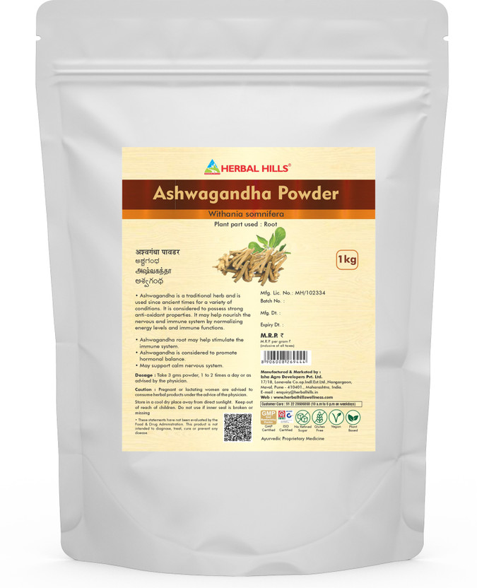 Herbal Herbal Hills Ashwagandha Powder - 1 kg pack Natural & Pure Withania somnifera Root Powder - For Antistress and vitality(1 kg) - Flipkart Deal
