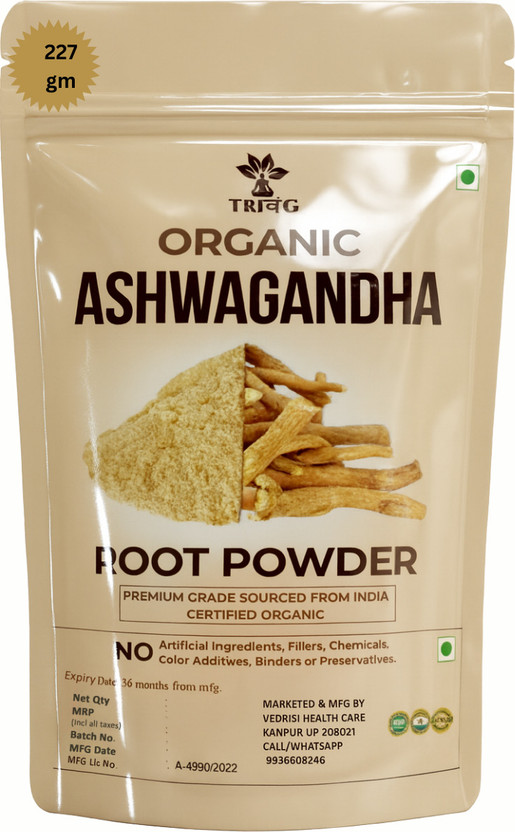 Trivang 100% Natural Ashwagandha Powder- Withania Somnifera, 227g(227 g)