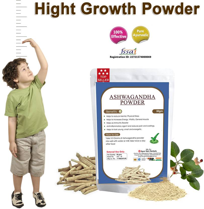 AKTIVEMUSLI Ashwagandha Powder for Height Growth Ashwagandha Powder