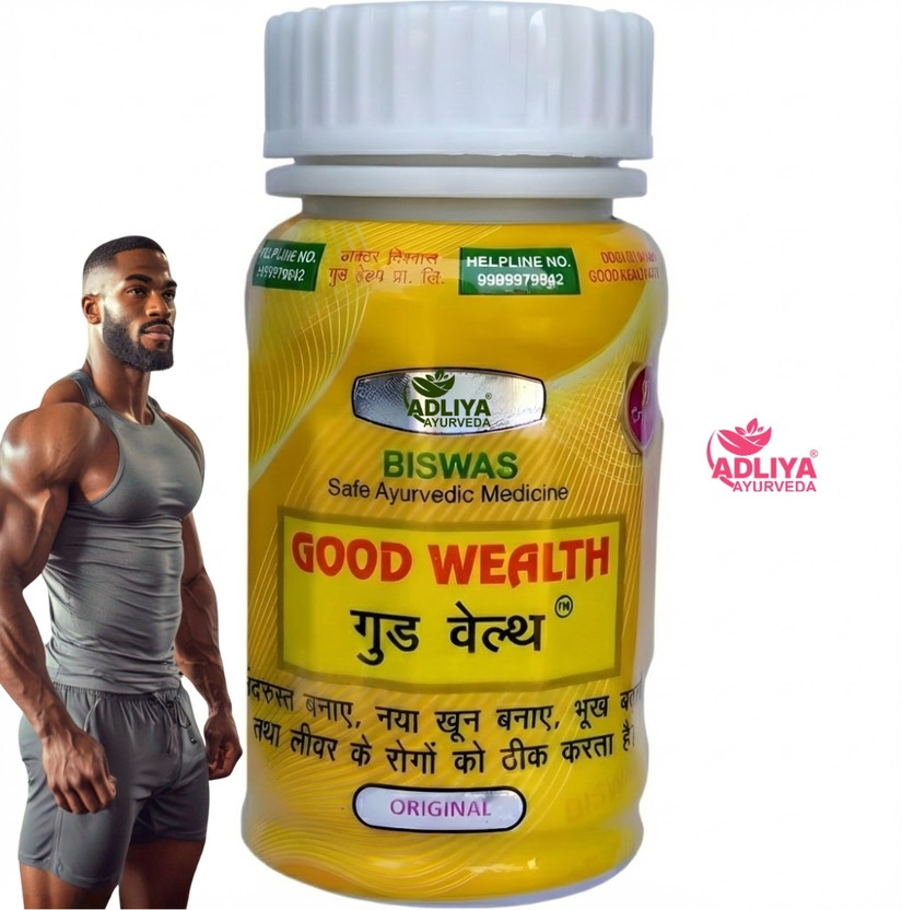 ADLIYA Ayurveda Good Wealth Health Capsule Orignal With Natural Ingredients For Wellness(60 Capsules)