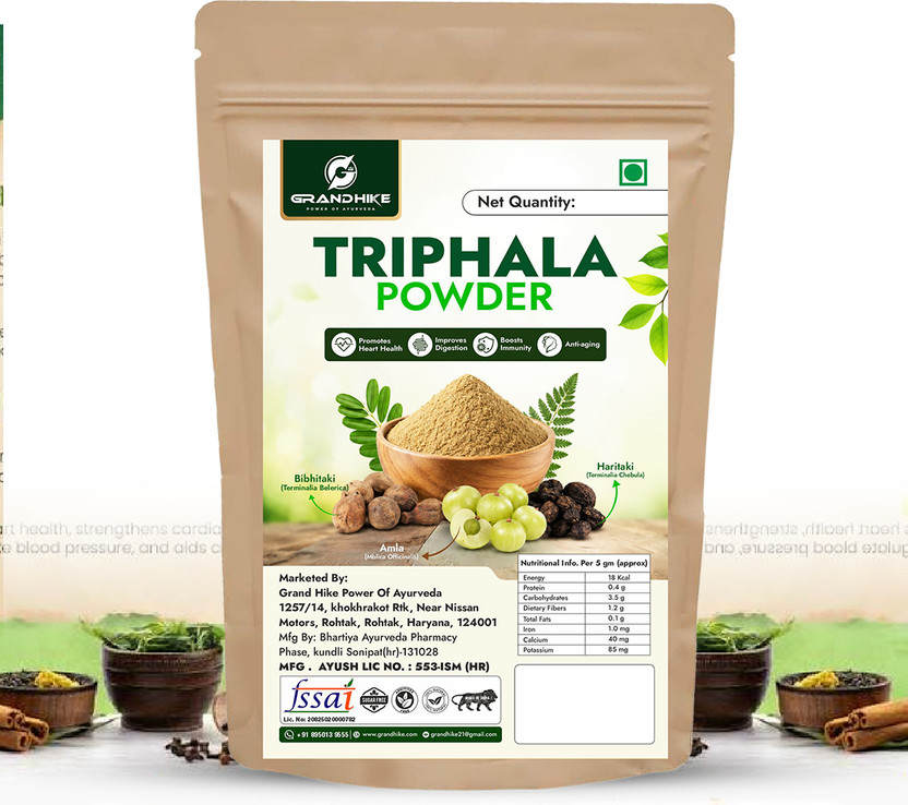 Grand Hike Organic Triphala Powder (Triphala Churna) | Amla, Baheda & Harad Powder Blend(500 g)
