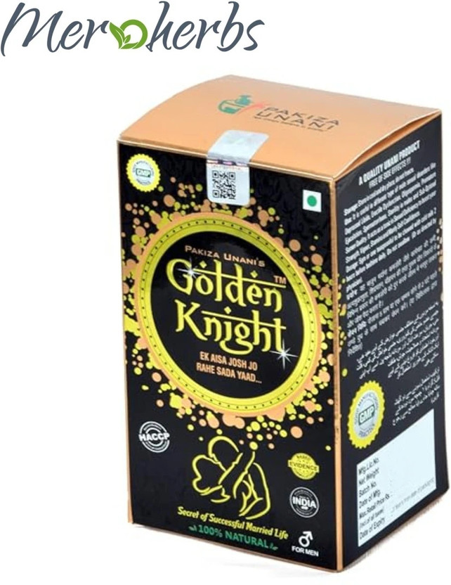 MEROHERBS Pakiza Unani Golden Knight (250g)(250 g)