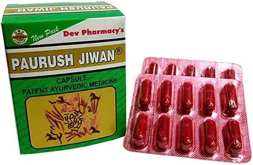 Paurush Jiwan CGH Energetic Active Fit Capsules(60 Capsules)