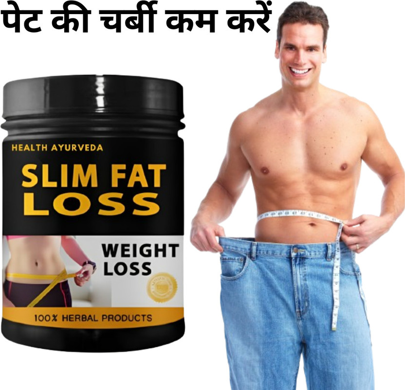 Health Ayurveda Slim Fat Loss | Natural Fat Burner | Nutrition Weight Loss(30 Capsules)