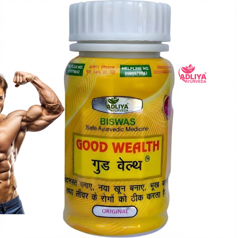 ADLIYA Ayurveda Good Wealth Health Capsule Orignal For Daily Strength And Health Support(60 Capsules)