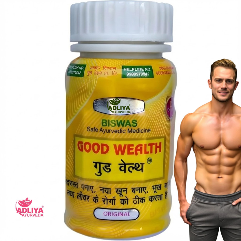 ADLIYA Ayurveda Good Wealth Health Capsule Orignal For Complete Herbal Wellness Care(60 Capsules)