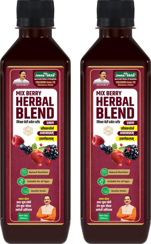 Jeena Sikho Mix Berry Herbal Juice | Ayurvedic Detox & Immunity Tonic(Pack of 2, 1000 ml)