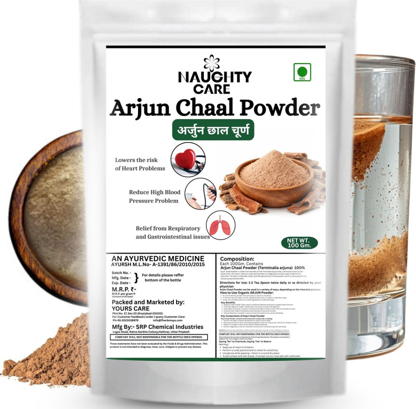 Naughty Care Arjun Chal Powder (Terminalia arjuna) |Bark Powder | Arjun Ki Chhal Churna(100 g)