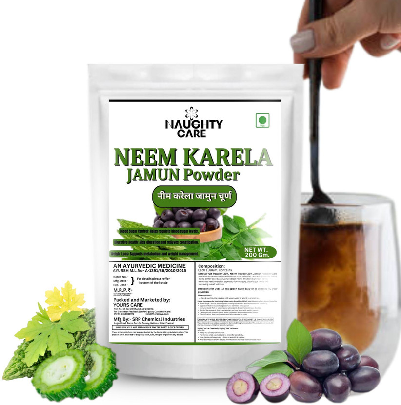 Naughty Care Neem Karela Jamun Mix Powder | Herbal Blend Powder | Traditional Ayurvedic(200 g)