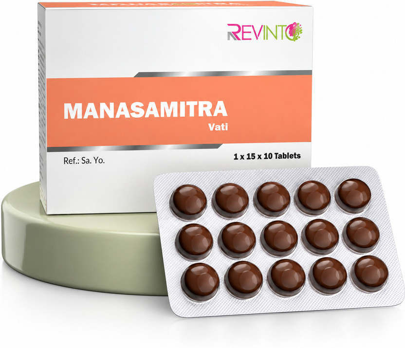 SenEx Manasamitra Vati 150*10 Count | Traditional Mind & Nervous System Wellness(150 Tablets)