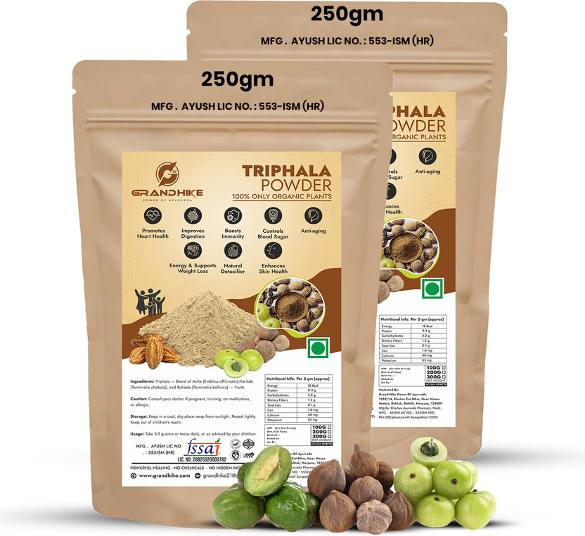 Grand Hike Organic Triphala Powder for Digestion, Constipation Relief & Immunity Support(200 g)