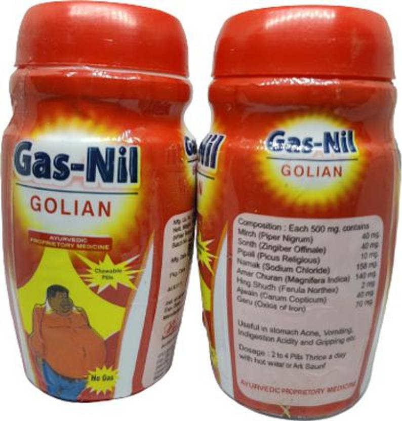 BHPI BHARAT GASNIL GOLI 100 GM PACK OF 2 GAS KI GOLI Price in