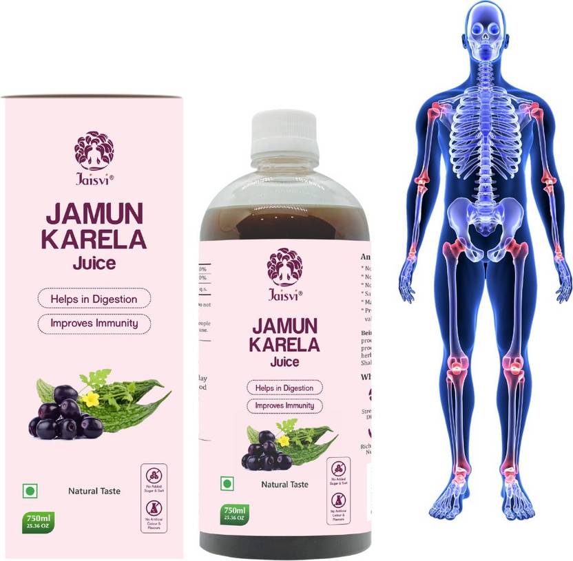 Jaisvi Jamun Neem Juice Treats Arthritis, jaundice, Lower Bad