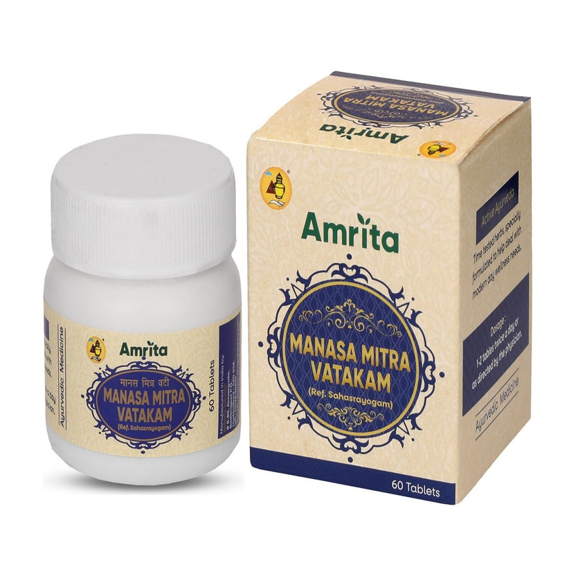 amrita Manasa Mitra Vatak | Traditional Herbal Tablets(60 Tablets)