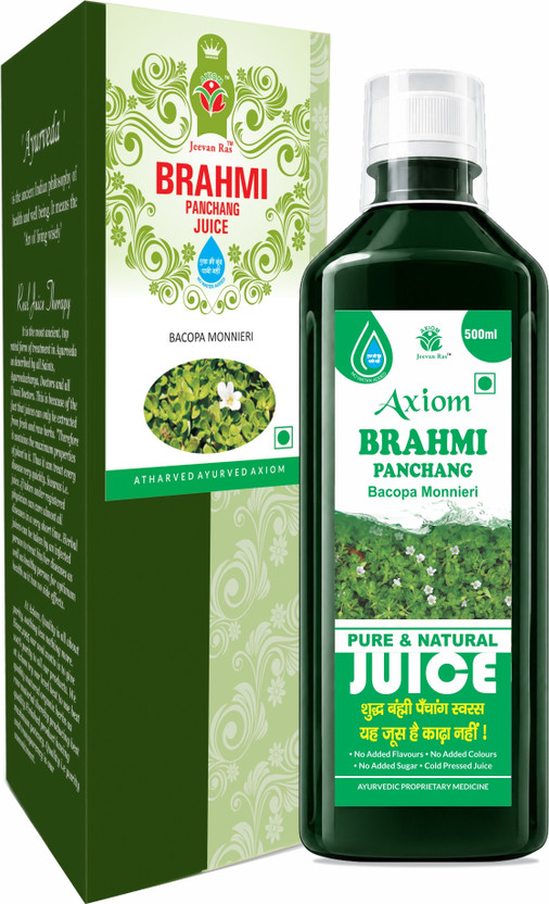 AXIOM Brahmi Juice 500ml | 100% Natural WHO-GLP,GMP,ISO Certified Product(500 ml)