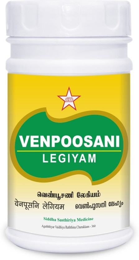 Skm siddha and Ayurvedha Venpoosani Legiyam 200G(200 g)