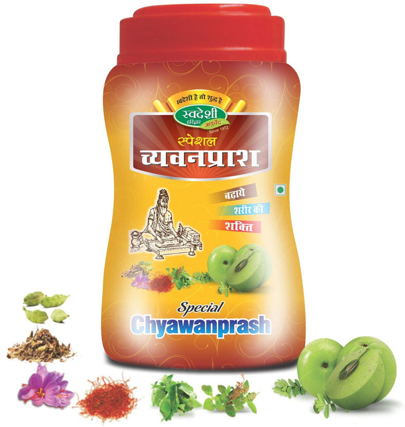 Swadeshi Haridwar Ayurved Chyawanprash Avaleha, Ayurvedic Immunity Booster 1kg(1 kg)