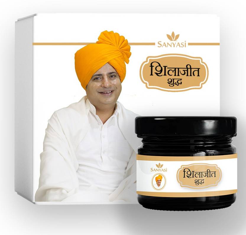 sanyasi ayurveda Sanyasi Shilajit Shudh 20g Price in India Buy