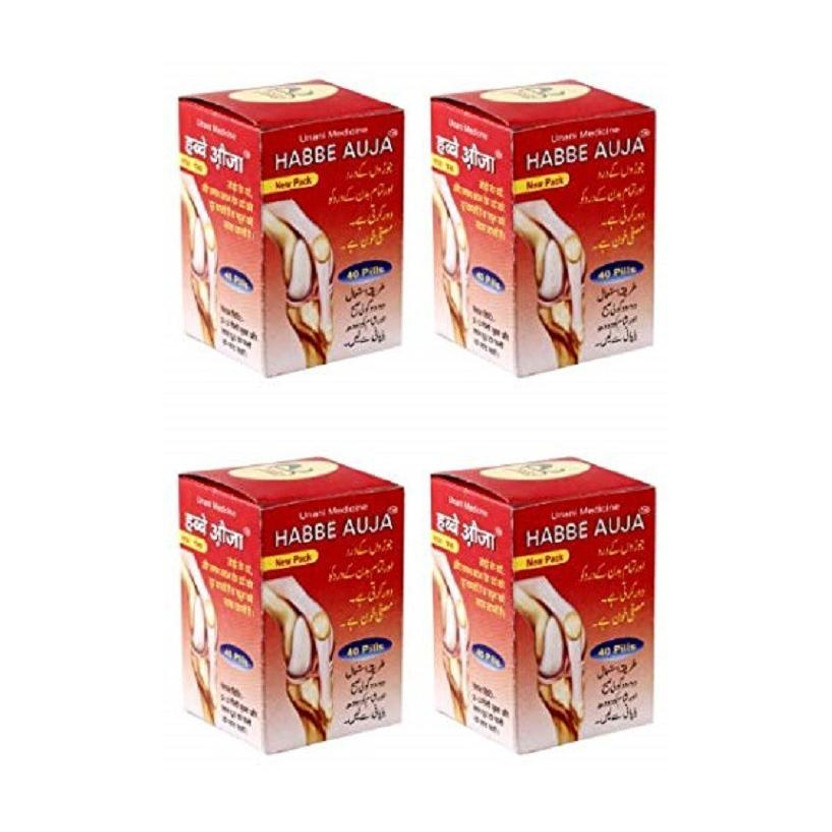 Habbe Auja Pills (40 Pills) - Pack of 4(Pack of 4, 160 Tablets)
